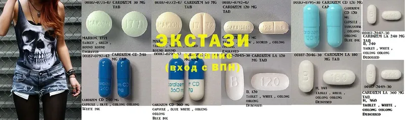 Ecstasy 280мг  Голицыно 